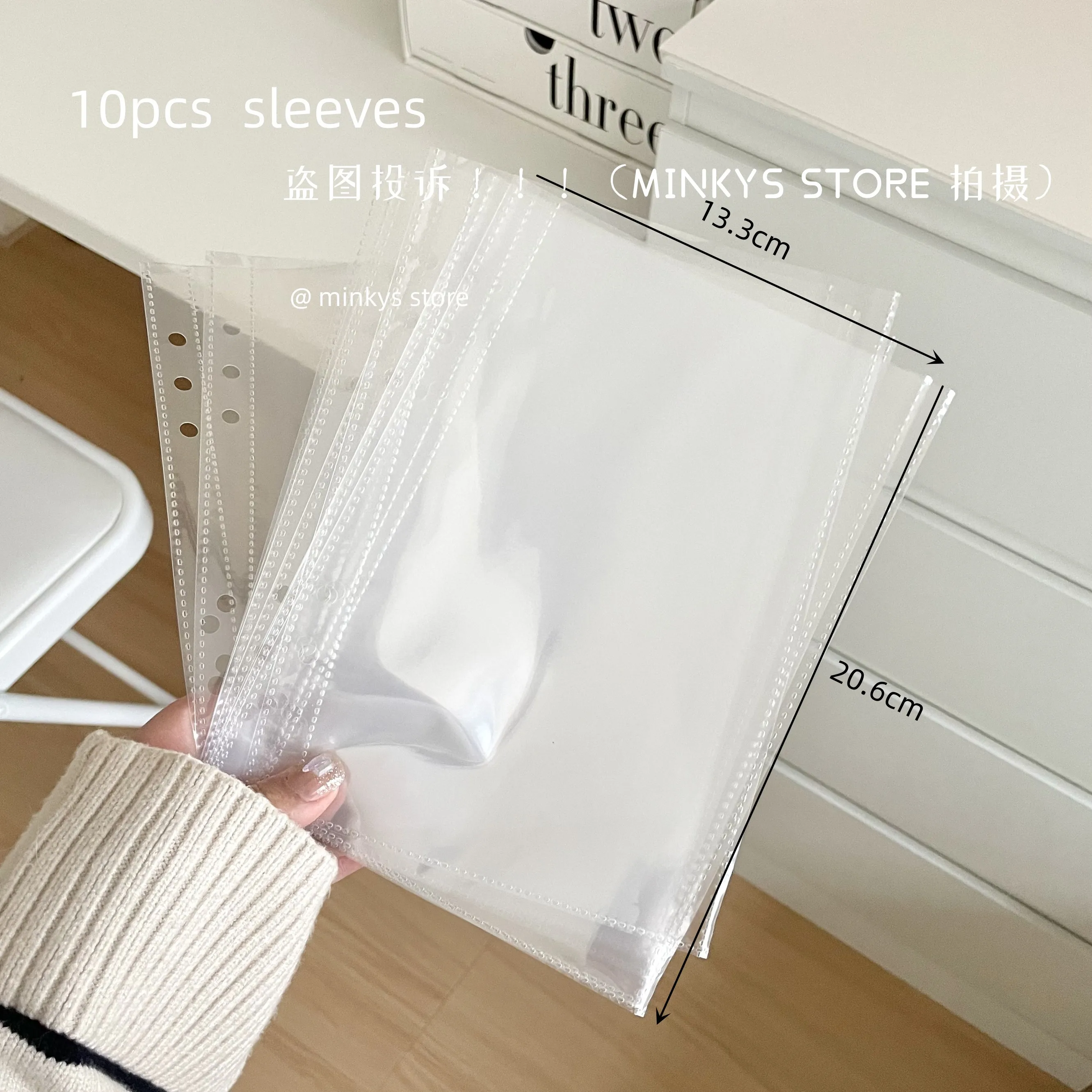 МИНКЫС Скоросшиватель для фотокарт Kawaii A5 
МИНКЫС Скоросшиватель для фотокарт Kawaii A5