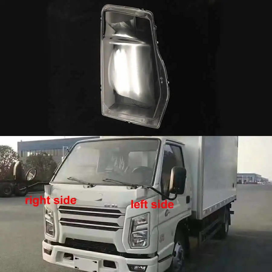 Made For Jiangling Shunda 806 Front Headlamps Cover Lampshade Headlight Shell Cover Lens Plexiglass Replace The Original
Made For Jiangling Shunda 806 Front Headlamps Cover Lampshade Headlight Shell Cover Lens Plexiglass Replace The Original