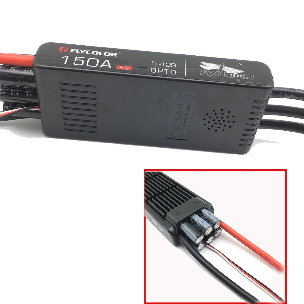 Электронный регулятор скорости FlyDragon 150A ESC 5-12S HV OPTO подходит для любительских