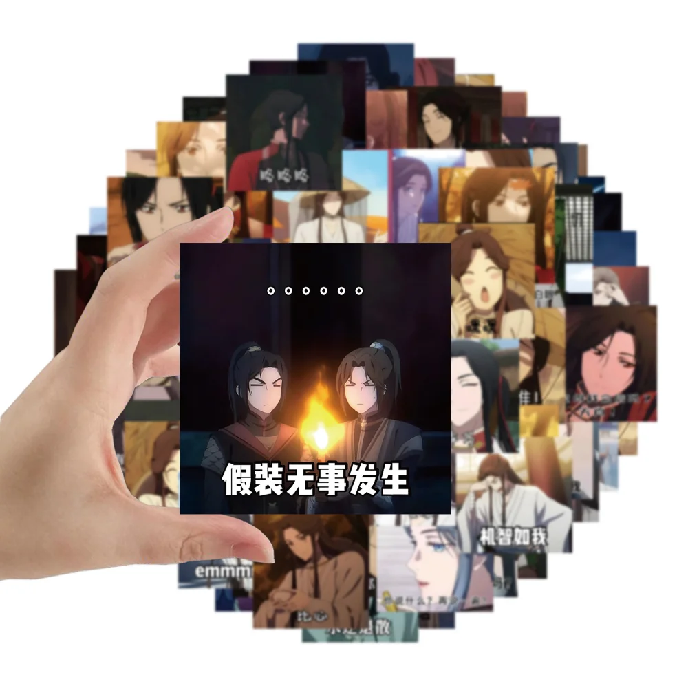 10/50/60 шт. неразобранный Небесный Бог облучает людей наклейка Xiao Zhan Скрапбукинг «сделай сам» дневник альбом этикетка наклейка s
10/50/60 шт. неразобранный Небесный Бог облучает людей наклейка Xiao Zhan Скрапбукинг «сделай сам» дневник альбом этикетка наклейка s