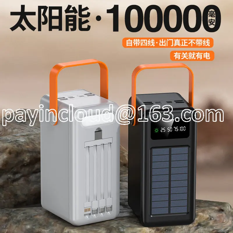 Фонари на солнечной батарее для кемпинга, портативный внешний аккумулятор большой емкости, портативный съемный аккумулятор с четырьмя лин...
Фонари на солнечной батарее для кемпинга, портативный внешний аккумулятор большой емкости, портативный съемный аккумулятор с четырьмя лин...