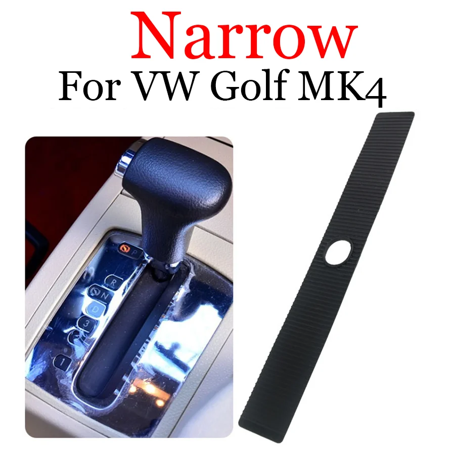 Задняя крышка коробки передач для Volkswagen VW Bora Golf MK4
Задняя крышка коробки передач для Volkswagen VW Bora Golf MK4