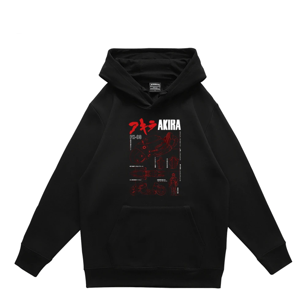 Hot Japan Anime Akira Neo Tokyo Hoodie for Men's Women's Everyday Couple Oversized Fleece Hoodie Sweatshirt Black Pullover Tops
Hot Japan Anime Akira Neo Tokyo Hoodie for Men's Women's Everyday Couple Oversized Fleece Hoodie Sweatshirt Black Pullover Tops