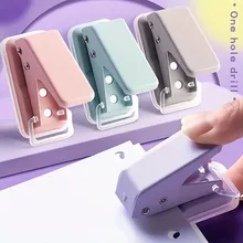 Solid Color 1 Hole Punch Cute Protable 1 Hole Paper Circle Cutter Book Binding Machine Puncher School Office Supplies Stationery
