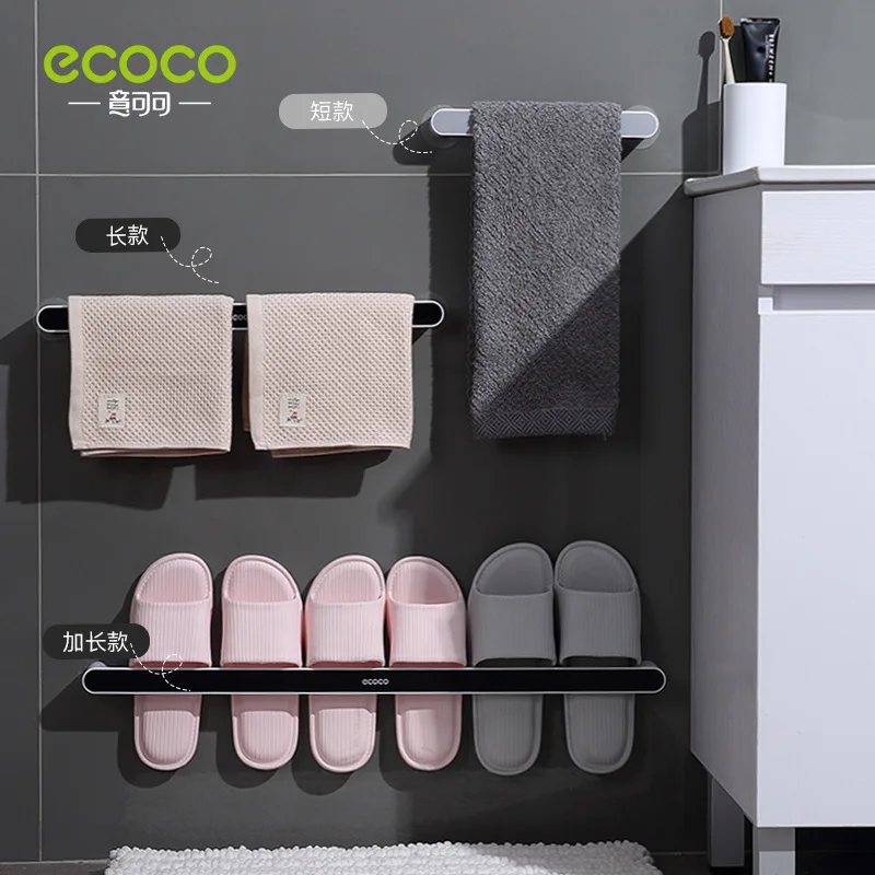 Echome 68CM Long Towel Rack Punch-Free Bathroom Bathroom Suction-Type Rack Bath Towel Nordic Simple Creative Single Rod Storage
Echome 68CM Long Towel Rack Punch-Free Bathroom Bathroom Suction-Type Rack Bath Towel Nordic Simple Creative Single Rod Storage