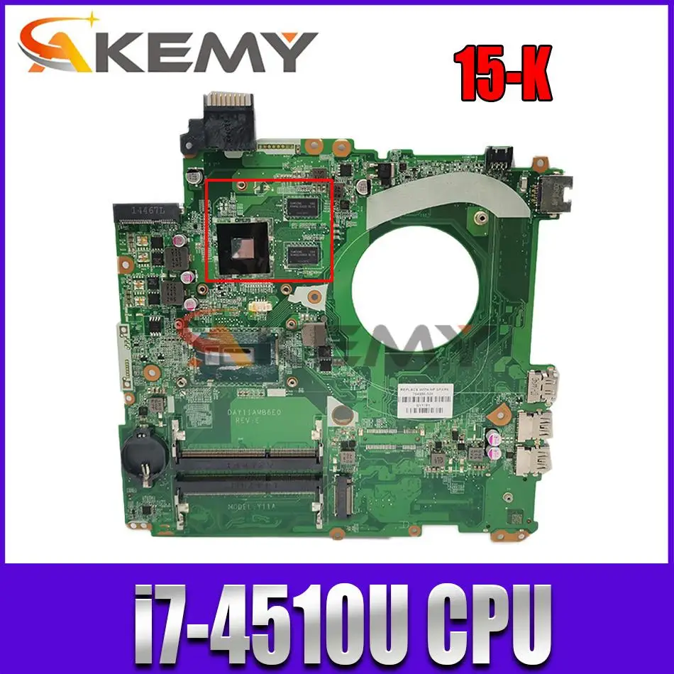 766592-501 766592-001 766592-601 DAY11AMB6E0 w 840M i7-4510U 2GHz CPU бортовой для HP 15-K 15T-K NB PC протестированная Материнская плата ноутбука
766592-501 766592-001 766592-601 DAY11AMB6E0 w 840M i7-4510U 2GHz CPU бортовой для HP 15-K 15T-K NB PC протестированная Материнская плата ноутбука