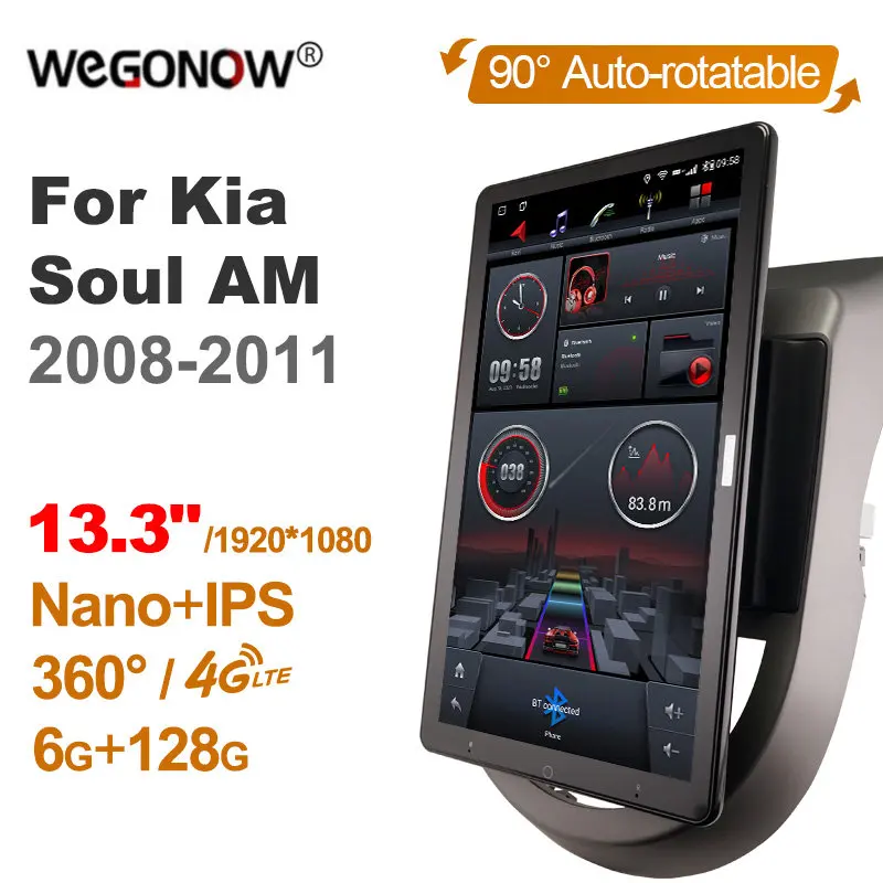13.3Inch Ownice 1Din Android10.0 Car Radio 360 Panorama for Kia Soul AM 2008-2011 GPS Auto Audio SPDIF Rotatable 4G LTE NO DVD
13.3Inch Ownice 1Din Android10.0 Car Radio 360 Panorama for Kia Soul AM 2008-2011 GPS Auto Audio SPDIF Rotatable 4G LTE NO DVD