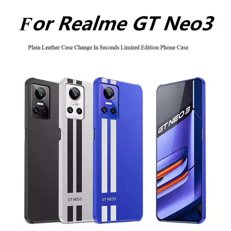 Creative Plain Leather Phone Case All-inclusive Anti-drop Protection Shell Anti-fingerprint Back Cover Fit For Realme GT Neo3
Creative Plain Leather Phone Case All-inclusive Anti-drop Protection Shell Anti-fingerprint Back Cover Fit For Realme GT Neo3