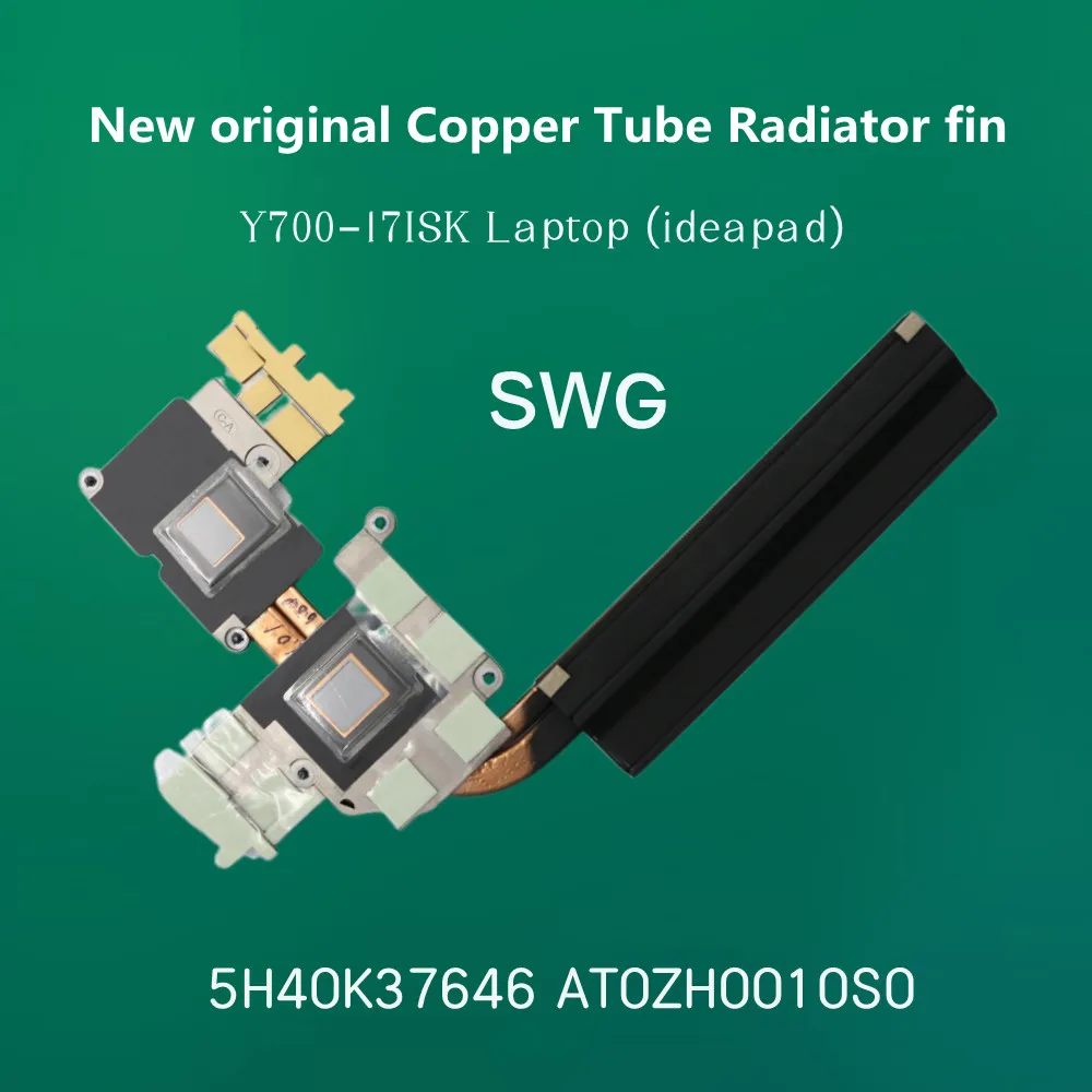 Новинка/оригинальный радиатор для Lenovo Y700-17ISK Laptop ideapad - Type 80Q0 CPU Cooler FRU P/N:5H40K37646