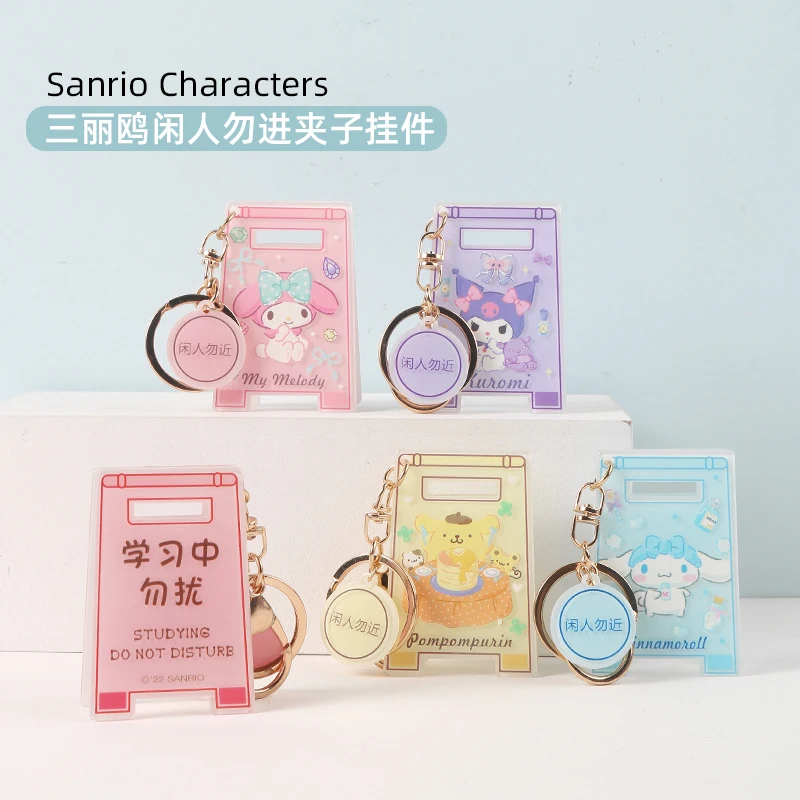 Kawaii Sanrioed аниме серия Kuromi mymelody Cinnamoroll милая Мода девушка сердце Акриловая Карта брелок для рюкзака украшение подвески
Kawaii Sanrioed аниме серия Kuromi mymelody Cinnamoroll милая Мода девушка сердце Акриловая Карта брелок для рюкзака украшение подвески