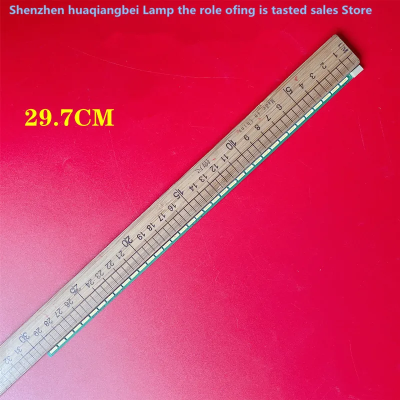 FOR AOC I2369V LM230WF3 6916L-1916A Samsung LS24D300 M236HGE-L20 29.7CM 36LED 100%NEW
FOR AOC I2369V LM230WF3 6916L-1916A Samsung LS24D300 M236HGE-L20 29.7CM 36LED 100%NEW