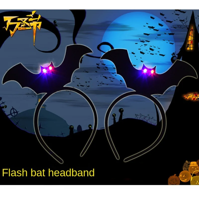 

Halloween Pumpkin ghost head buckle stage performance supplies Ghost Festival Party headdress shining skull headband hair band