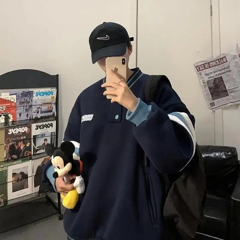 Korean sweatshirt men's autumn loose V-neck top ins loose baseball uniform casual and versatile personality trend men clothing
Korean sweatshirt men's autumn loose V-neck top ins loose baseball uniform casual and versatile personality trend men clothing