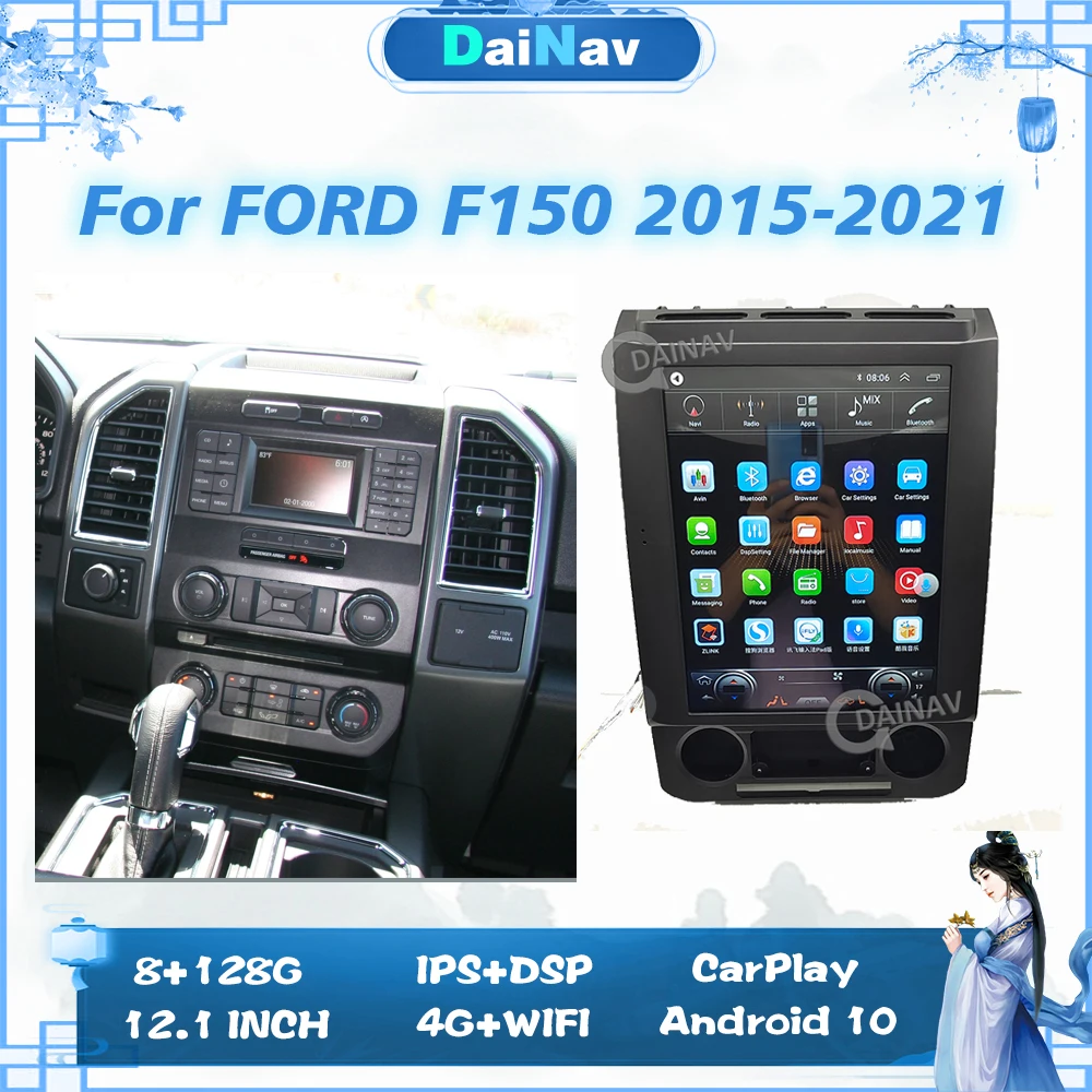 Автомобильное радио Tesla 8G 128GB для Ford f150 2015 2016 2017-2019-2021 Android автомобильный стерео Мультимедийный плеер GPS навигация
Автомобильное радио Tesla 8G 128GB для Ford f150 2015 2016 2017-2019-2021 Android автомобильный стерео Мультимедийный плеер GPS навигация