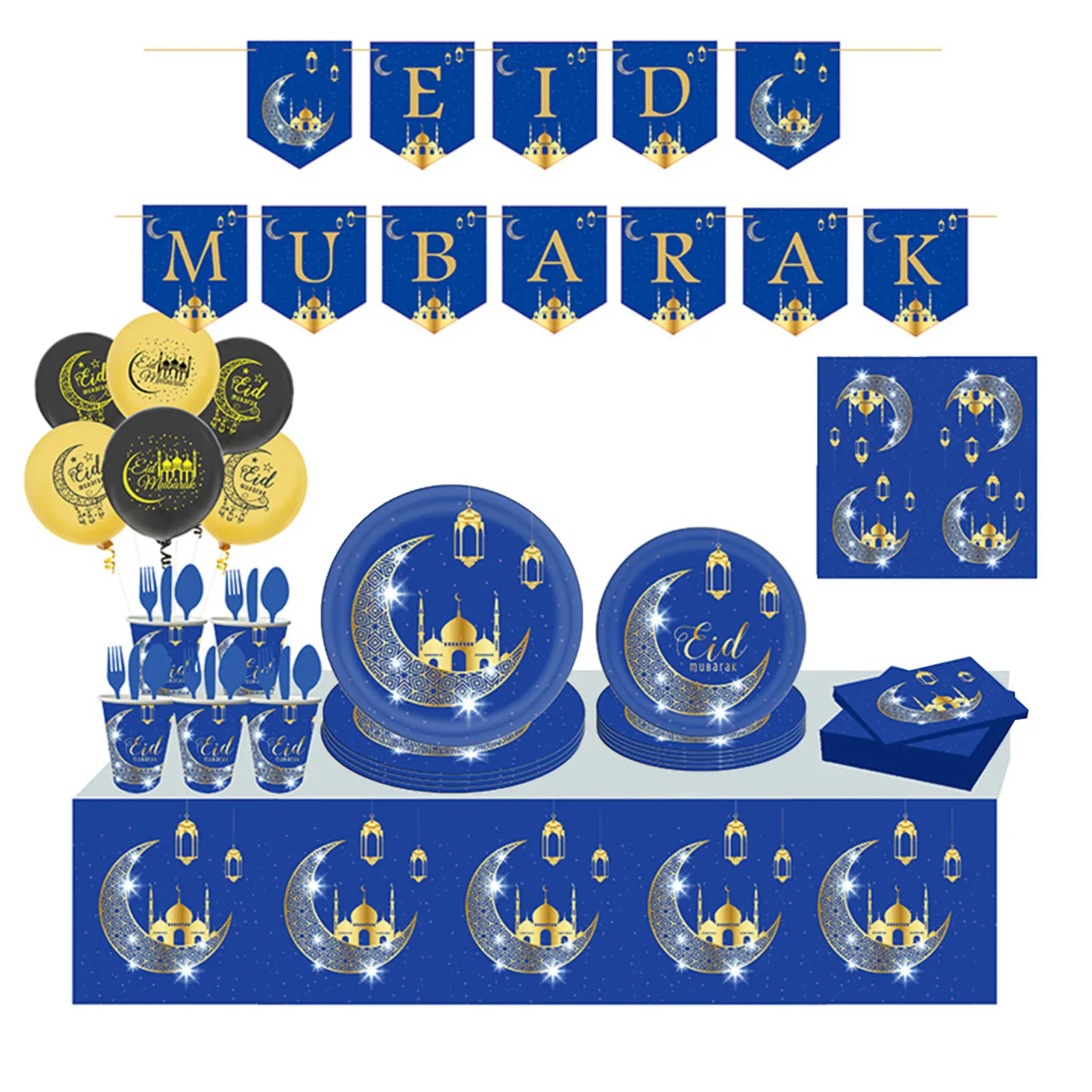 Eid Mubarak Banner Balloons Ramadan Karim Islamic Muslim Party Decor Ramadan Decoration For Home Islam Al Adha Eid Mubarak Gifts
Eid Mubarak Banner Balloons Ramadan Karim Islamic Muslim Party Decor Ramadan Decoration For Home Islam Al Adha Eid Mubarak Gifts