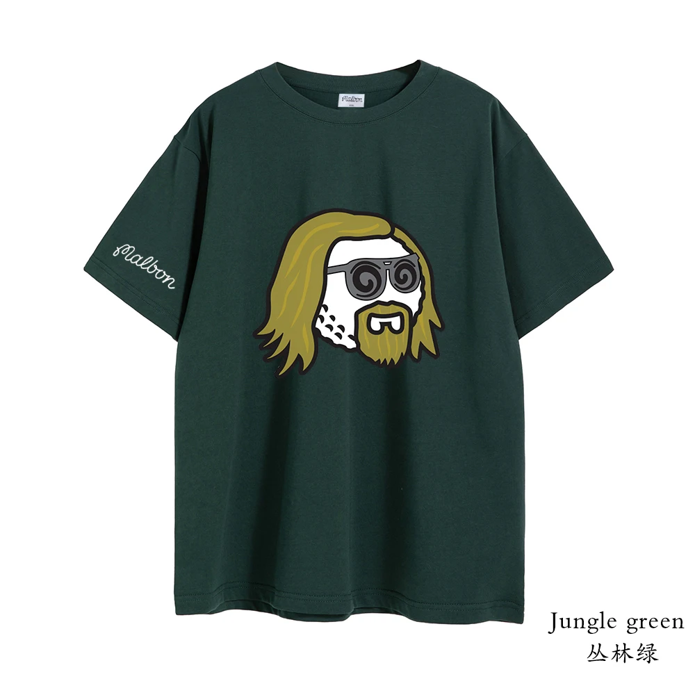 Malbon Golf T-Shirt Men Women Malbon Golf Bucket Hat Short Sleeve Fashion Couple Loose Golf Clothing 2023 Summer Cotton Golf Top
Malbon Golf T-Shirt Men Women Malbon Golf Bucket Hat Short Sleeve Fashion Couple Loose Golf Clothing 2023 Summer Cotton Golf Top