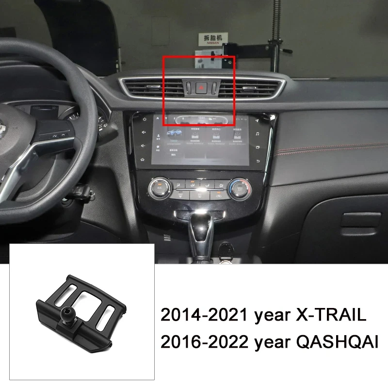 Специальный автомобильный держатель для телефона, кронштейн, основание для словосочетания с шариком на голову 17 мм для NISSAN SYLPHY Altima PATROL QASHQAI TIIDA
Специальный автомобильный держатель для телефона, кронштейн, основание для словосочетания с шариком на голову 17 мм для NISSAN SYLPHY Altima PATROL QASHQAI TIIDA