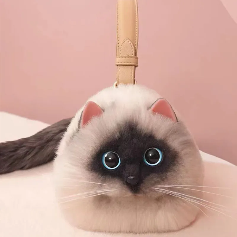 Cat bag, Messenger Bag, versatile small and cute, fashionable bag Women's Cross bag autumn and winter high-level design
Cat bag, Messenger Bag, versatile small and cute, fashionable bag Women's Cross bag autumn and winter high-level design