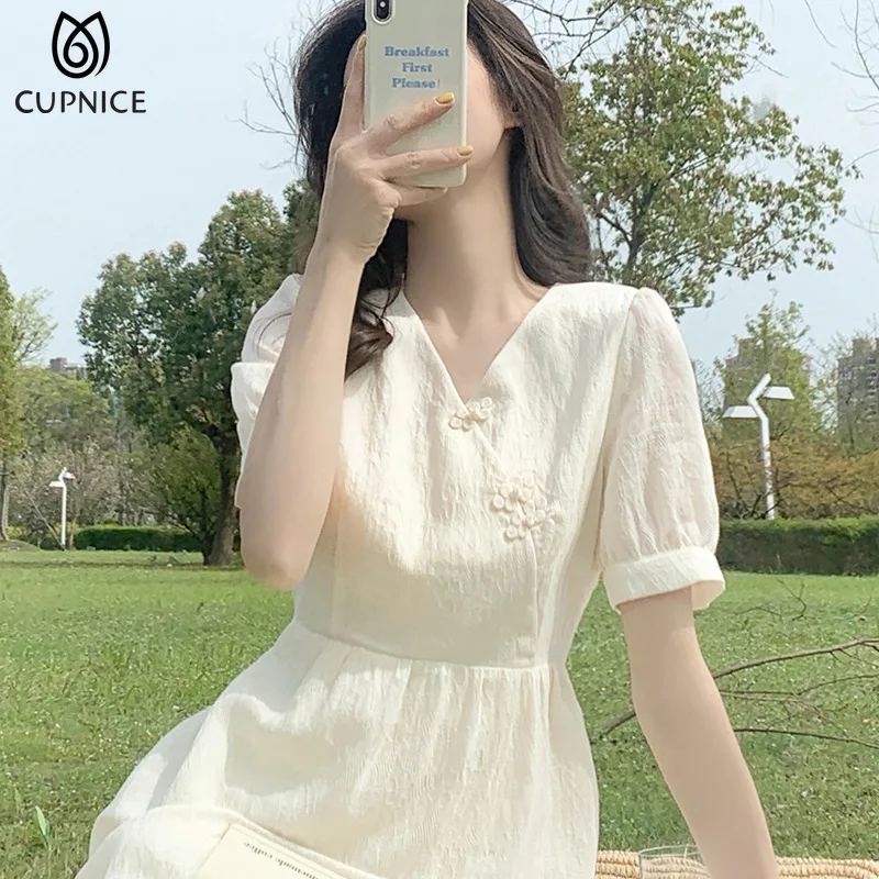 CUPNICE White Solid Vintage Midi Dress Sweet Short Sleeve Casual V-neck Aesthetic Chic Summer Vestidos Women 2022 Kawaii Clothes
CUPNICE White Solid Vintage Midi Dress Sweet Short Sleeve Casual V-neck Aesthetic Chic Summer Vestidos Women 2022 Kawaii Clothes