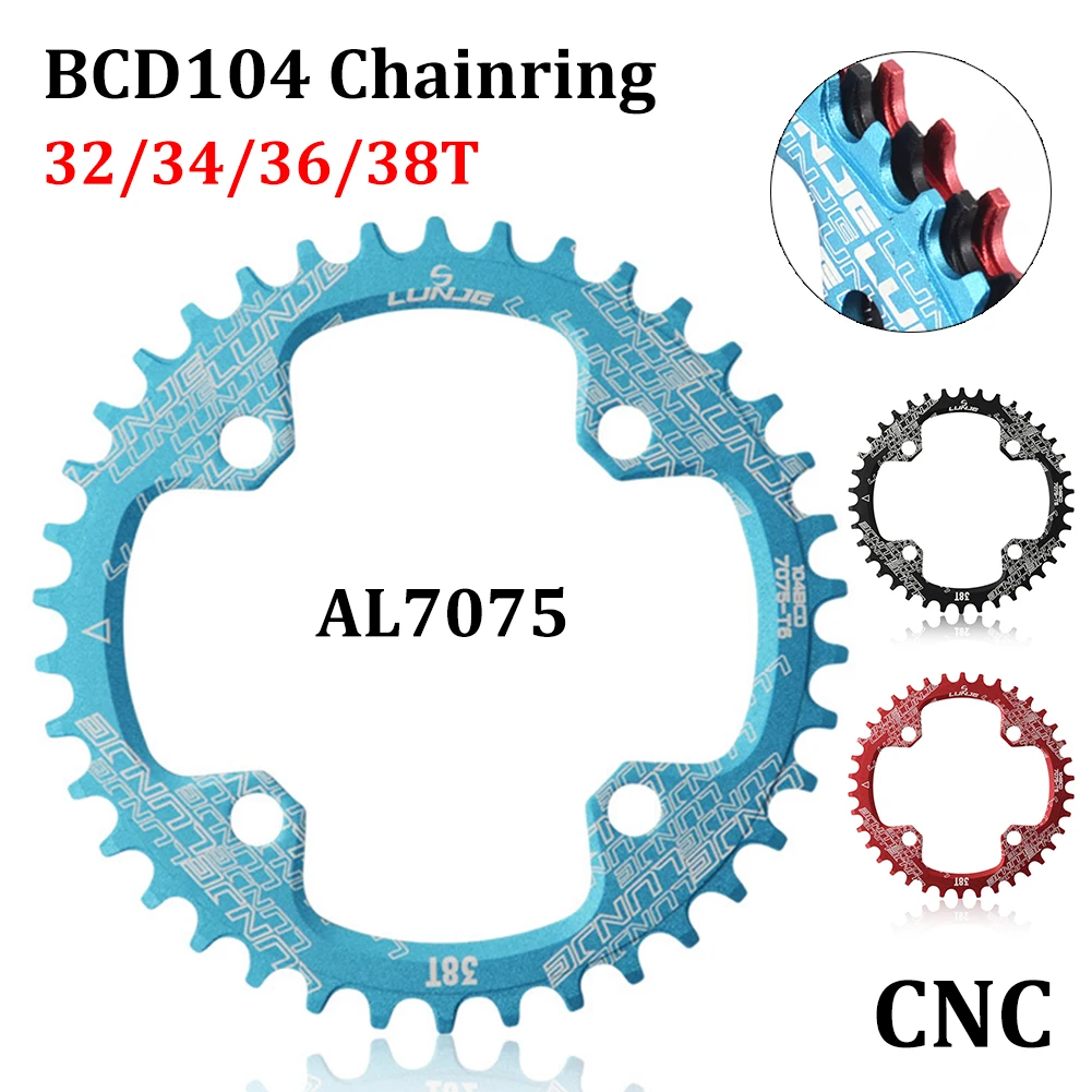 LUNJE 104BCD Bicycle Chainrings 32T 34T 36T 38T Round Narrow Wide Bike Chainring Chainwheel for MTB Mountain Bike Accessories
LUNJE 104BCD Bicycle Chainrings 32T 34T 36T 38T Round Narrow Wide Bike Chainring Chainwheel for MTB Mountain Bike Accessories