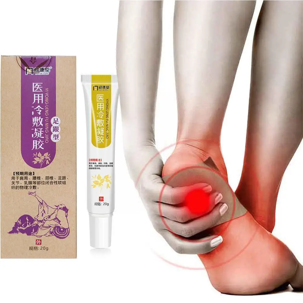 20g Foot Joint Pain Cold-Compress Gel Effectly Treat Cream Heel Relief Spurs Pain Standing Sore/Bone Long Health Care Y1V8
20g Foot Joint Pain Cold-Compress Gel Effectly Treat Cream Heel Relief Spurs Pain Standing Sore/Bone Long Health Care Y1V8