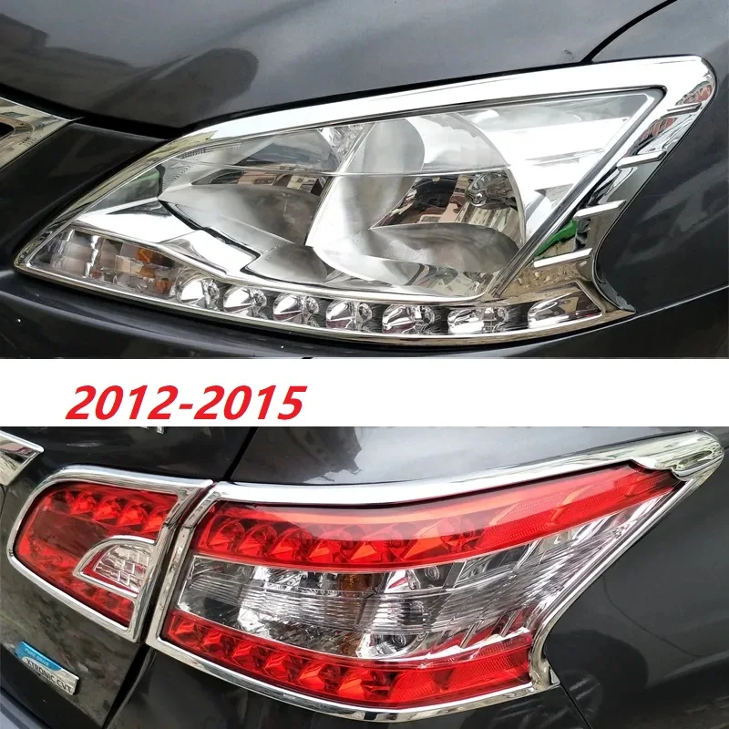 Декоративная накладка на передний и задний бампер для Nissan Sylphy 2012-2015
Декоративная накладка на передний и задний бампер для Nissan Sylphy 2012-2015