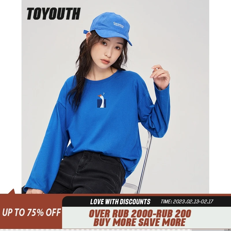 Toyouth Women Tees 2022 Autumn Long Sleeve O Neck Loose T-shirt Goose Print Pure Cotton Basic Casual Streetwear Tops
Toyouth Women Tees 2022 Autumn Long Sleeve O Neck Loose T-shirt Goose Print Pure Cotton Basic Casual Streetwear Tops