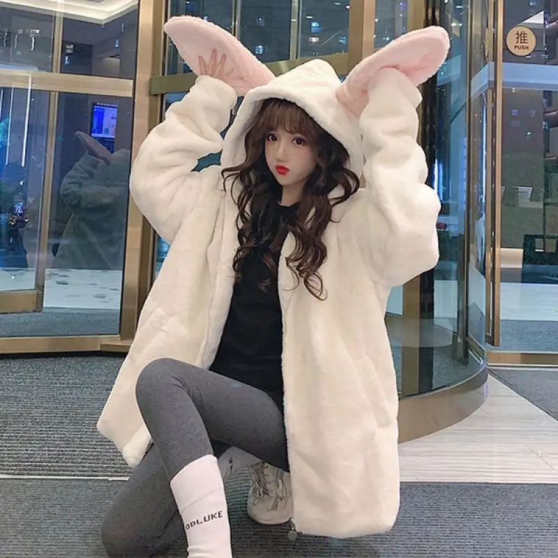 

Kawaii Niche Plush Rabbit Coat Women Lamb Plush Winter New Loose Korean Version Sense of Design Easy Matching Thickened Sweater