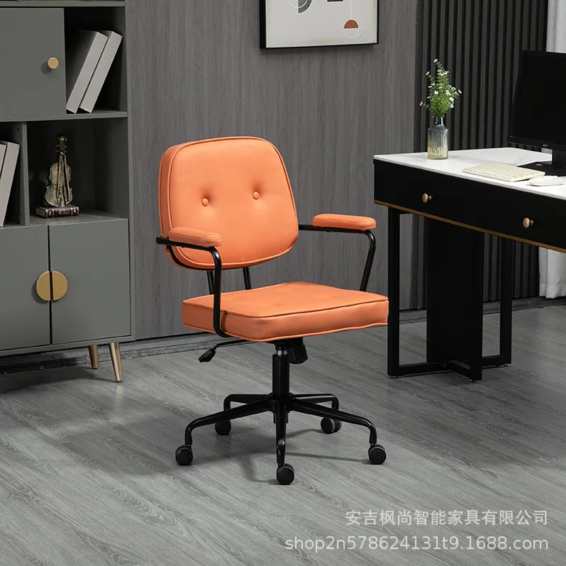 New Light Luxury Computer Chair Conference Chair Home Office Chair Study Western Style Backrest Learning Lifting Swivel Chair
New Light Luxury Computer Chair Conference Chair Home Office Chair Study Western Style Backrest Learning Lifting Swivel Chair