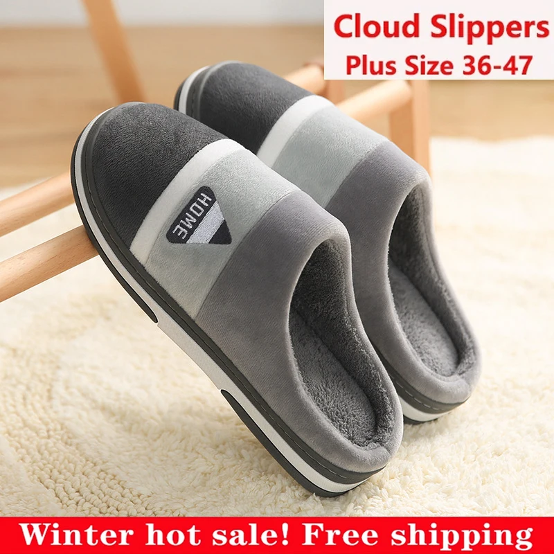 Зимние теплые хлопковые тапочки для мужчин домашние Нескользящие полосатые Нескользящие домашние сланцы для пар Женская Классическая обу...
Зимние теплые хлопковые тапочки для мужчин домашние Нескользящие полосатые Нескользящие домашние сланцы для пар Женская Классическая обу...