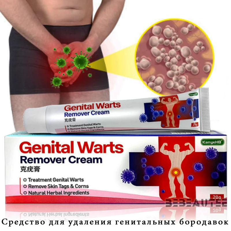Genital Wart Removing Body Skin Tags Remover Papillomas Removal Scream Against Mole Treatment Anti Verruca Face Leg Corns Remedy
Genital Wart Removing Body Skin Tags Remover Papillomas Removal Scream Against Mole Treatment Anti Verruca Face Leg Corns Remedy