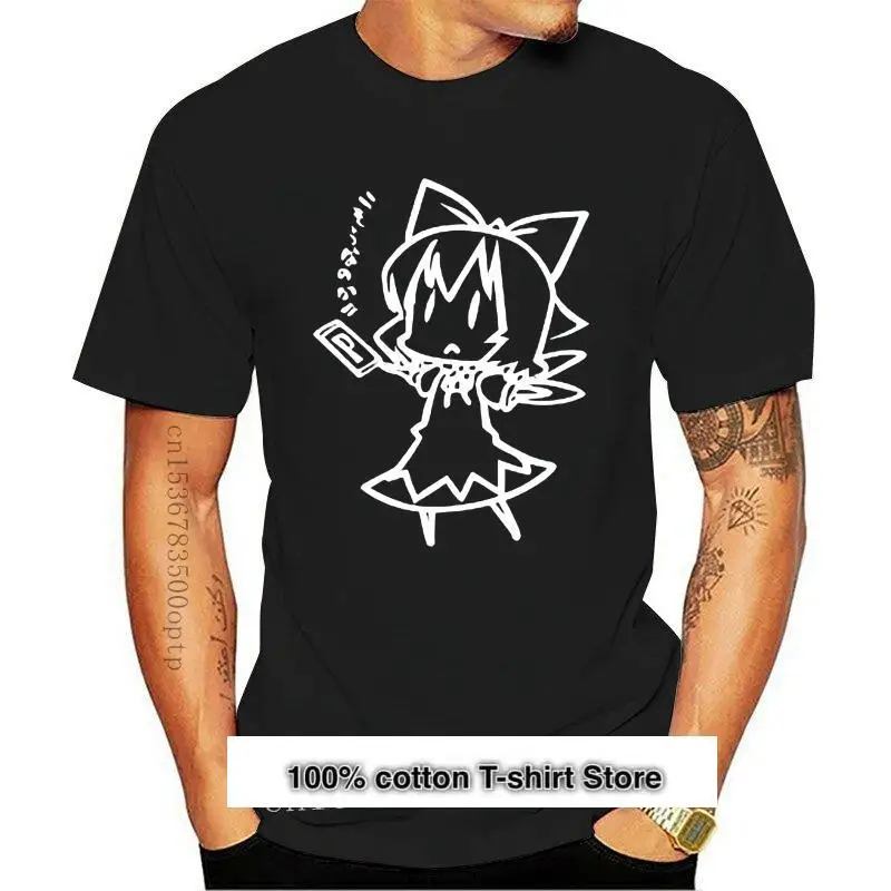 Camiseta de manga corta para hombre, camisa ECTIC de nuevo estilo, dibujo de líneas, Touhou Project Cirno ZUNSOFT ZUN sitcoms
Camiseta de manga corta para hombre, camisa ECTIC de nuevo estilo, dibujo de líneas, Touhou Project Cirno ZUNSOFT ZUN sitcoms