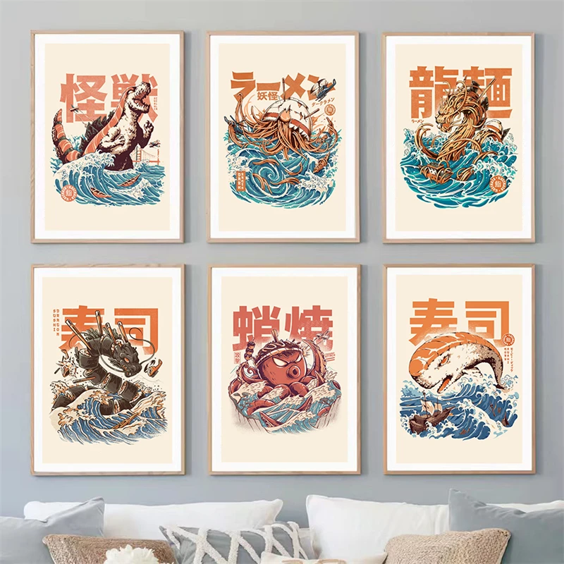 Retro Pop Art Anime Monster Ramen Burger Food Poster Aesthetic Vegetable Drink Dragon Wall Art Kitchen Home Kawaii Room Decor
Retro Pop Art Anime Monster Ramen Burger Food Poster Aesthetic Vegetable Drink Dragon Wall Art Kitchen Home Kawaii Room Decor