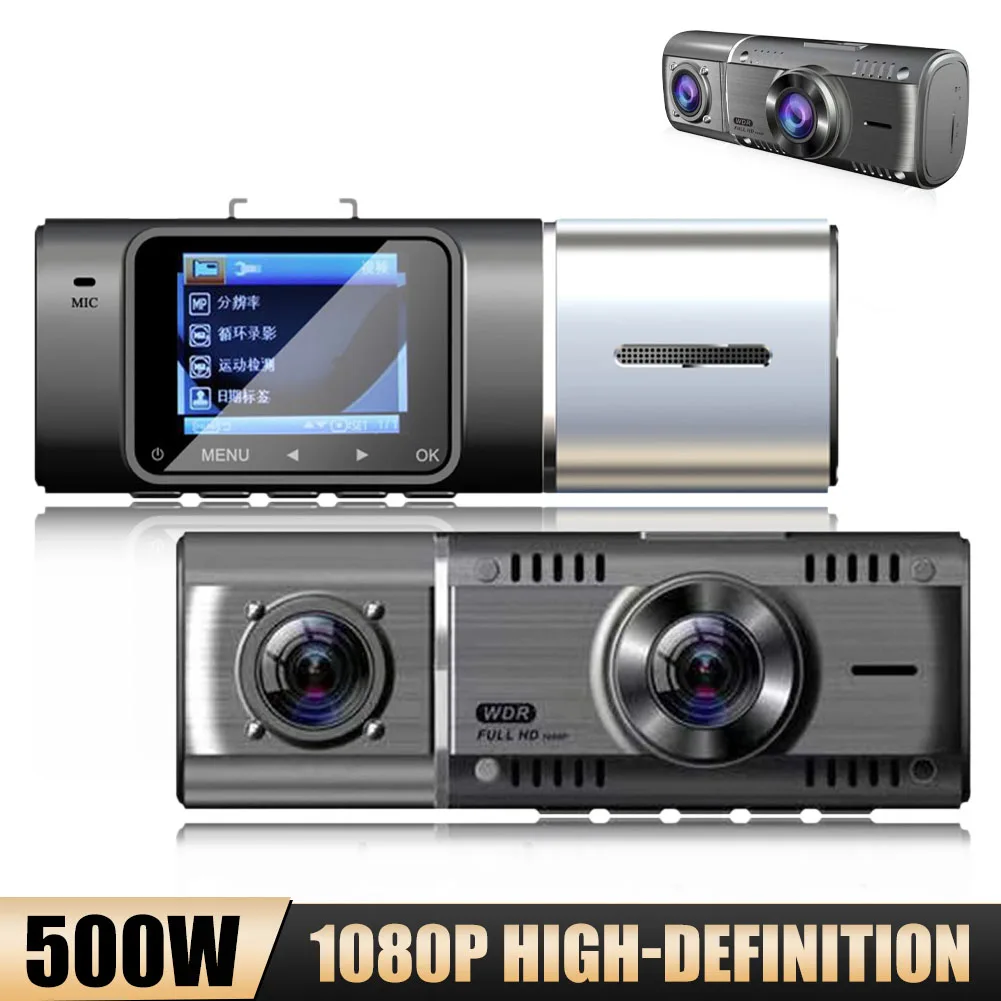 Dual 1080P Dash Cam Front and Inside HDR Night Vision Car Camera Driving Recorder 310° Wide Angle Loop Recording Parking Monitor
Dual 1080P Dash Cam Front and Inside HDR Night Vision Car Camera Driving Recorder 310° Wide Angle Loop Recording Parking Monitor