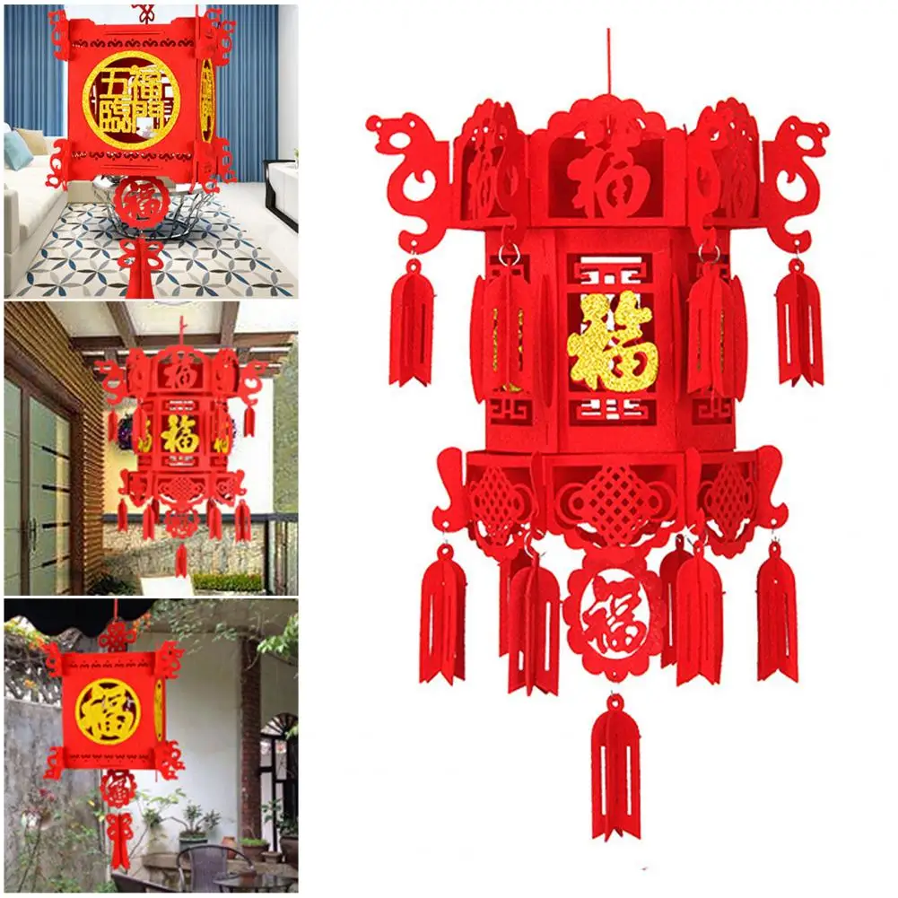 Lantern Ornament Festive Lantern Pendant Diy Chinese New Year Wedding Decoration Good Fortune Paper Ornament for Parties Home
Lantern Ornament Festive Lantern Pendant Diy Chinese New Year Wedding Decoration Good Fortune Paper Ornament for Parties Home