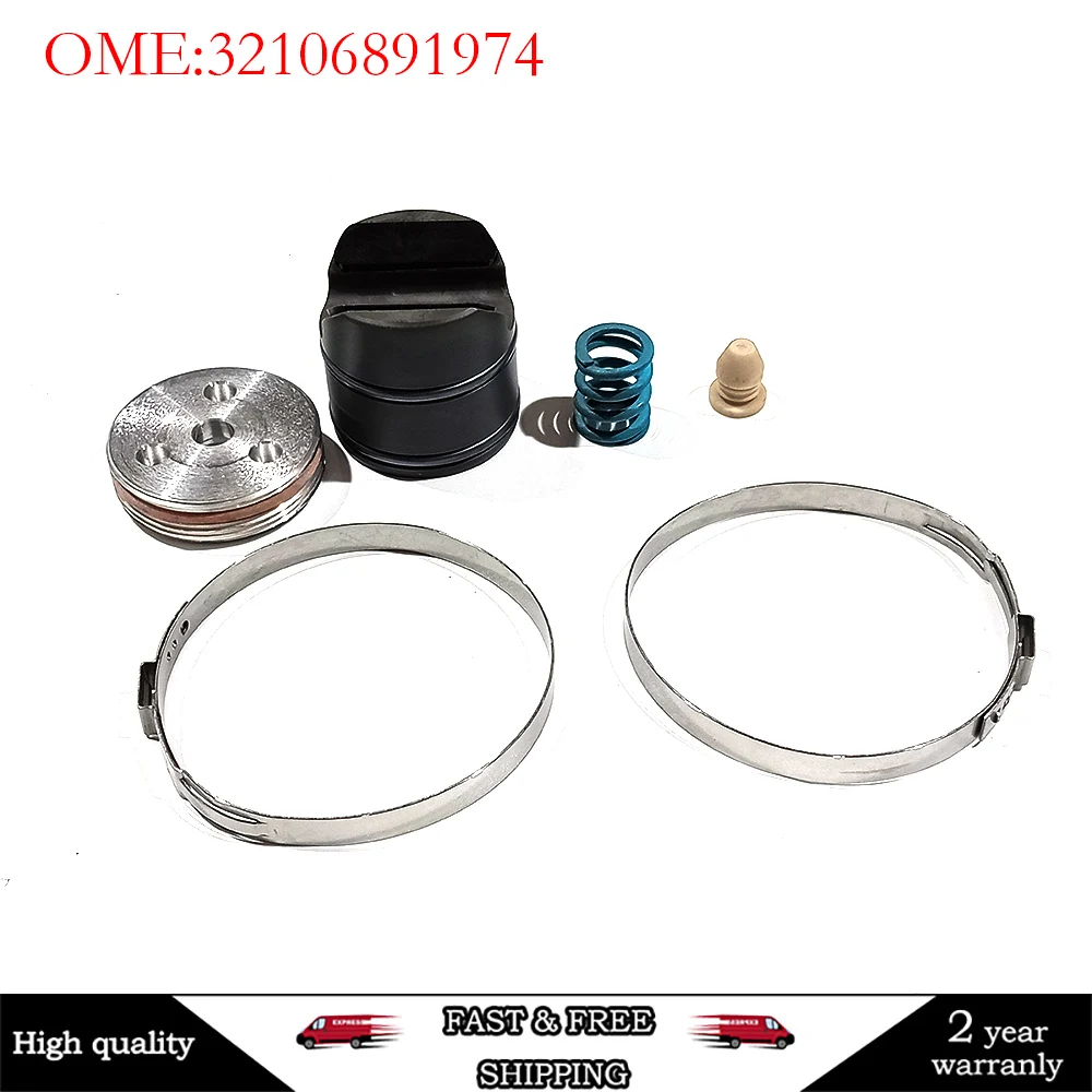 32106891974 Steering Rack Repair Kit or Tool For BMW F20 F21 F30 F32 F31 F36 F48 F25 For F Series 1 2 3 4 X1 X3 X4
32106891974 Steering Rack Repair Kit or Tool For BMW F20 F21 F30 F32 F31 F36 F48 F25 For F Series 1 2 3 4 X1 X3 X4