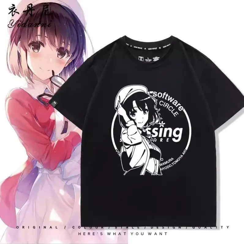 Anime Saekano: How to Raise a Boring Girlfriend Katō Megumi Short Sleeve T-Shirt Fashion Trend Casual Clothes Cosplay Neutral
Anime Saekano: How to Raise a Boring Girlfriend Katō Megumi Short Sleeve T-Shirt Fashion Trend Casual Clothes Cosplay Neutral