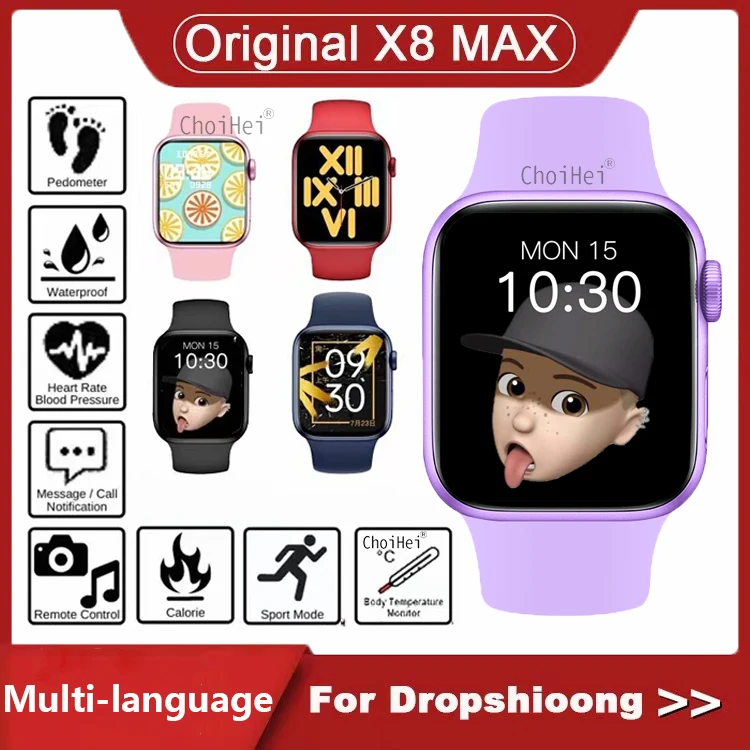 2022 Original X8 Max Smart Watch Full Touch Screen BT Calling Reloj Heart Rate Monitor Sport Smartwatch X8max PK IWO13 T500 X7
2022 Original X8 Max Smart Watch Full Touch Screen BT Calling Reloj Heart Rate Monitor Sport Smartwatch X8max PK IWO13 T500 X7