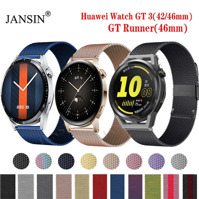 Milanese Band Strap For Huawei Watch GT 3 46mm 42mm Bracelet Stainless Steel Metal Band For Huawei Watch GT Runner Correa Straps
Milanese Band Strap For Huawei Watch GT 3 46mm 42mm Bracelet Stainless Steel Metal Band For Huawei Watch GT Runner Correa Straps