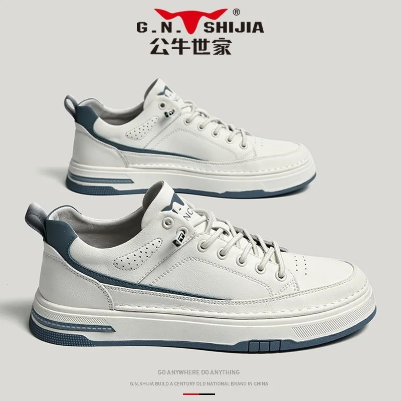 High quality Slate Shoes Men's Summer New Breathable Trends ins Students' Versatile Small White Casual Leather
High quality Slate Shoes Men's Summer New Breathable Trends ins Students' Versatile Small White Casual Leather