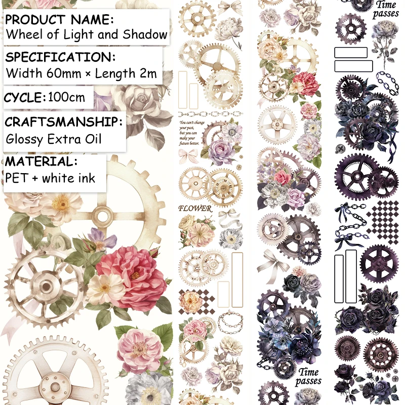 JIANWU 60mm*200cm Wheel of Light Dark Series Vintage Flower Gear Landscape Material Collage PET Tape Creative Journal Stationery
JIANWU 60mm*200cm Wheel of Light Dark Series Vintage Flower Gear Landscape Material Collage PET Tape Creative Journal Stationery