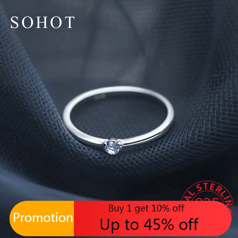 Женское кольцо из серебра 925 пробы, с фианитом
Женское кольцо из серебра 925 пробы, с фианитом