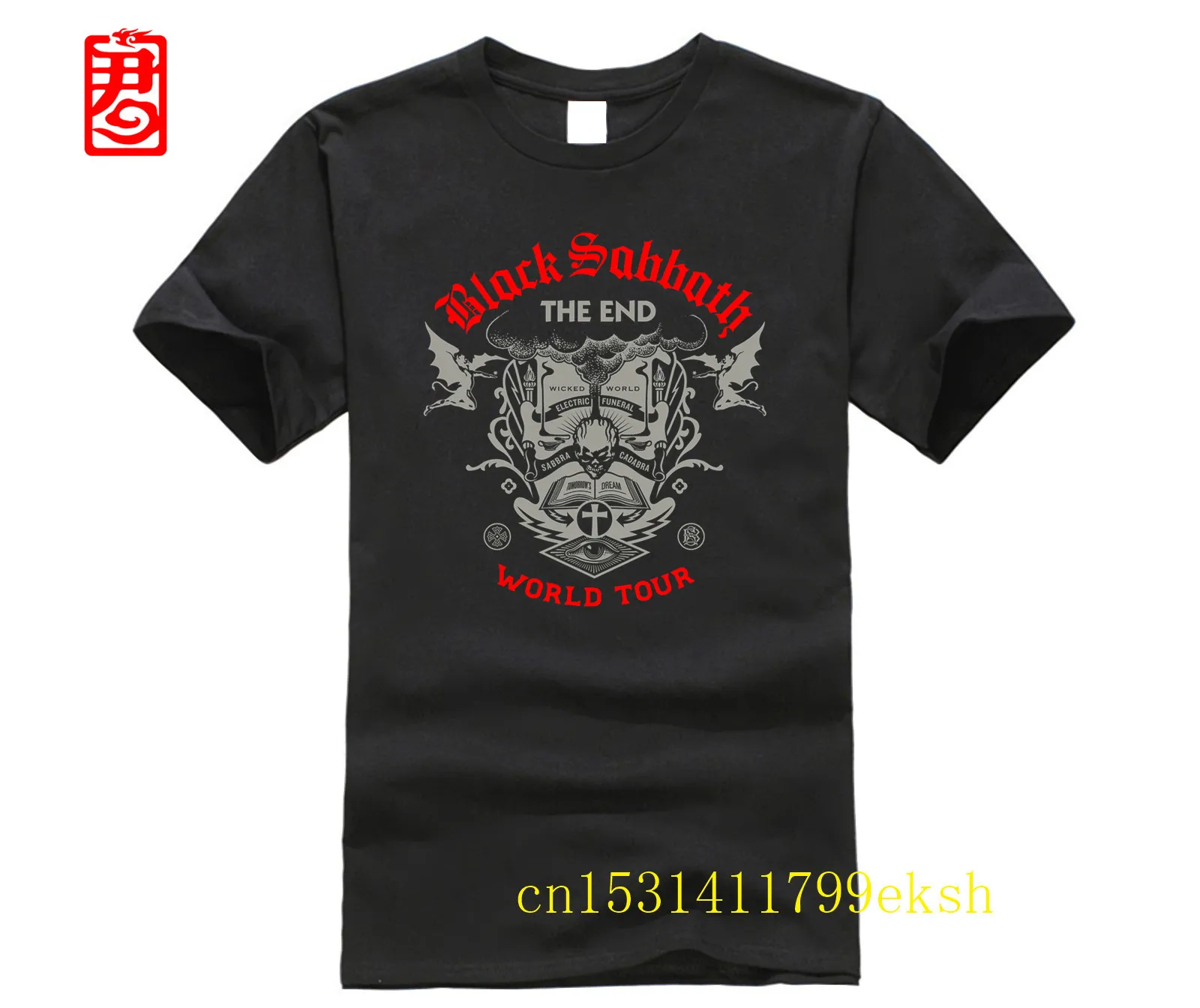 black man's t-shirt Sabbath the End Reading Skull Mens T-Shirt (Large) woman's shirt
black man's t-shirt Sabbath the End Reading Skull Mens T-Shirt (Large) woman's shirt