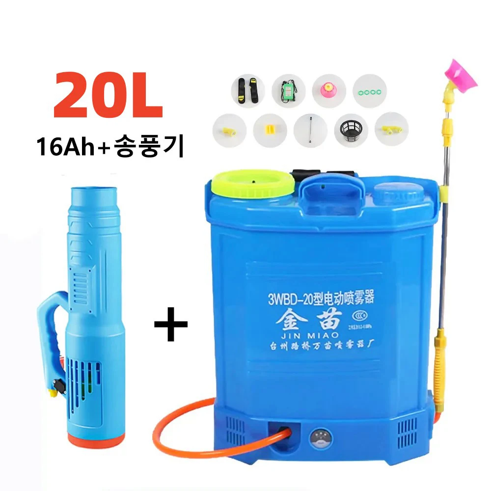 20L electric spray rechargeable lithium battery blower intelligent agricultural pesticide distributor garden irrigation spray
20L electric spray rechargeable lithium battery blower intelligent agricultural pesticide distributor garden irrigation spray