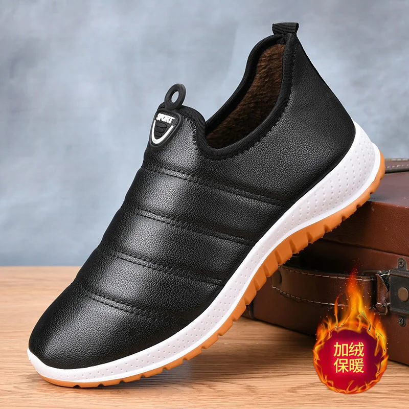 Men's ShoesCotton Plush Waterproof Leather Upper Father's Cotton Boots Anti-skid Middle-aged And Old-age Cotton Shoes Soft
Men's ShoesCotton Plush Waterproof Leather Upper Father's Cotton Boots Anti-skid Middle-aged And Old-age Cotton Shoes Soft