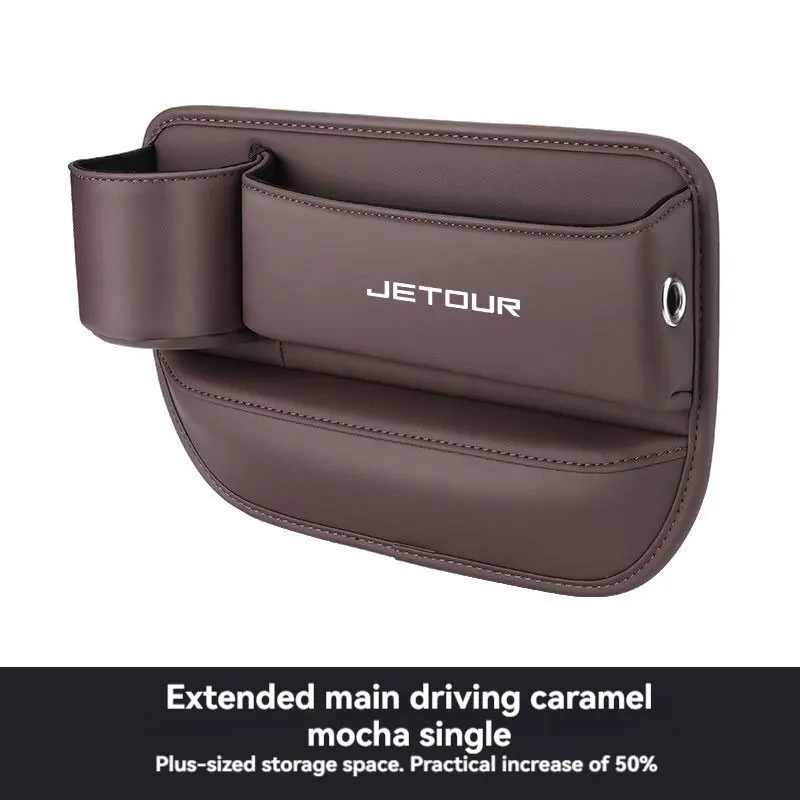 Многофункциональный кожаный Органайзер для автомобильного сиденья, наполнитель с держателем для чашки для Jetour X70, X90, X95 Plus, X70S, X70M, автомобильные аксессуары 
Многофункциональный кожаный Органайзер для автомобильного сиденья, наполнитель с держателем для чашки для Jetour X70, X90, X95 Plus, X70S, X70M, автомобильные аксессуары