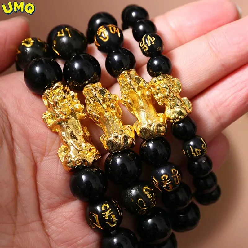 

Six Words Truth of Vietnam Shajin Jue Bracelet Obsidian for Male and Female Lovers Jewelry Buddha Beads Rosary Health