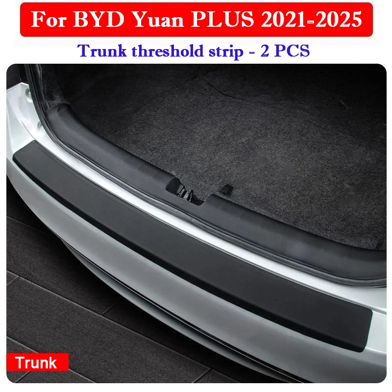 Для BYD Yuan PLUS 2021-2025 автомобильный порог, защитные наклейки, дверь багажника, устойчивые к царапинам, ударопрочные внутренние наклейки
Для BYD Yuan PLUS 2021-2025 автомобильный порог, защитные наклейки, дверь багажника, устойчивые к царапинам, ударопрочные внутренние наклейки