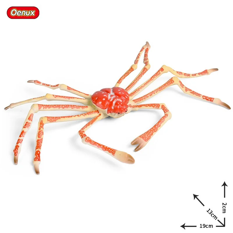 Children's cognitive toy simulation marine animal model static solid spider crab king crab crab crab plastic ornament
Children's cognitive toy simulation marine animal model static solid spider crab king crab crab crab plastic ornament