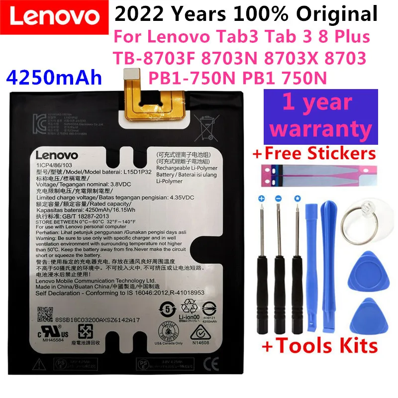 100% Original L15D1P32 4250mAh Battery For Lenovo Tab3 Tab 3 8 Plus TB-8703F 8703N 8703X 8703 PB1-750N PB1-750+ Tools
100% Original L15D1P32 4250mAh Battery For Lenovo Tab3 Tab 3 8 Plus TB-8703F 8703N 8703X 8703 PB1-750N PB1-750+ Tools